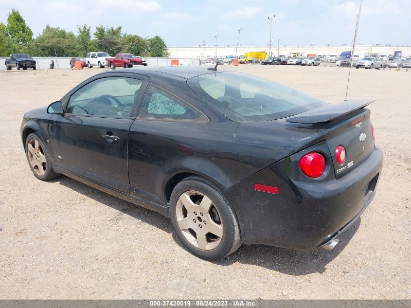 Photo 2 VIN: 1G1AM18B777263309 - CHEVROLET COBALT 