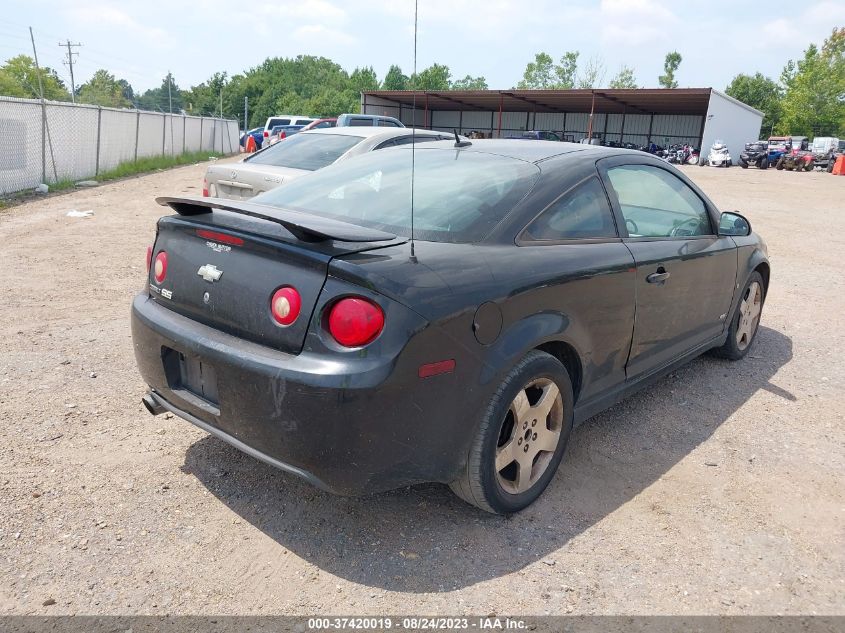 Photo 3 VIN: 1G1AM18B777263309 - CHEVROLET COBALT 