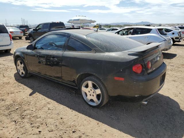 Photo 1 VIN: 1G1AM18B987116524 - CHEVROLET COBALT 