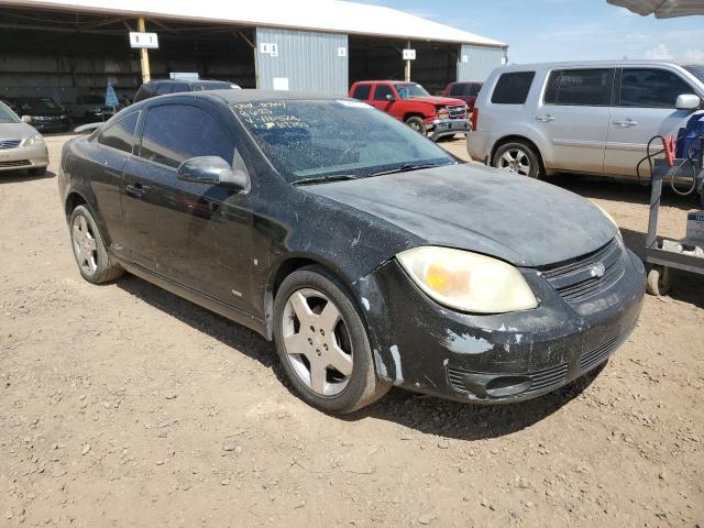 Photo 3 VIN: 1G1AM18B987116524 - CHEVROLET COBALT 