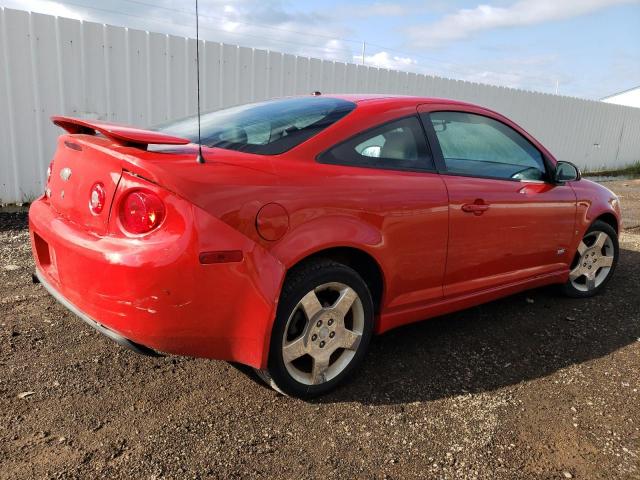 Photo 2 VIN: 1G1AM18BX67767500 - CHEVROLET COBALT SS 