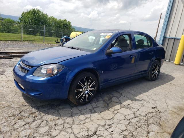 Photo 0 VIN: 1G1AM55B267606005 - CHEVROLET COBALT 