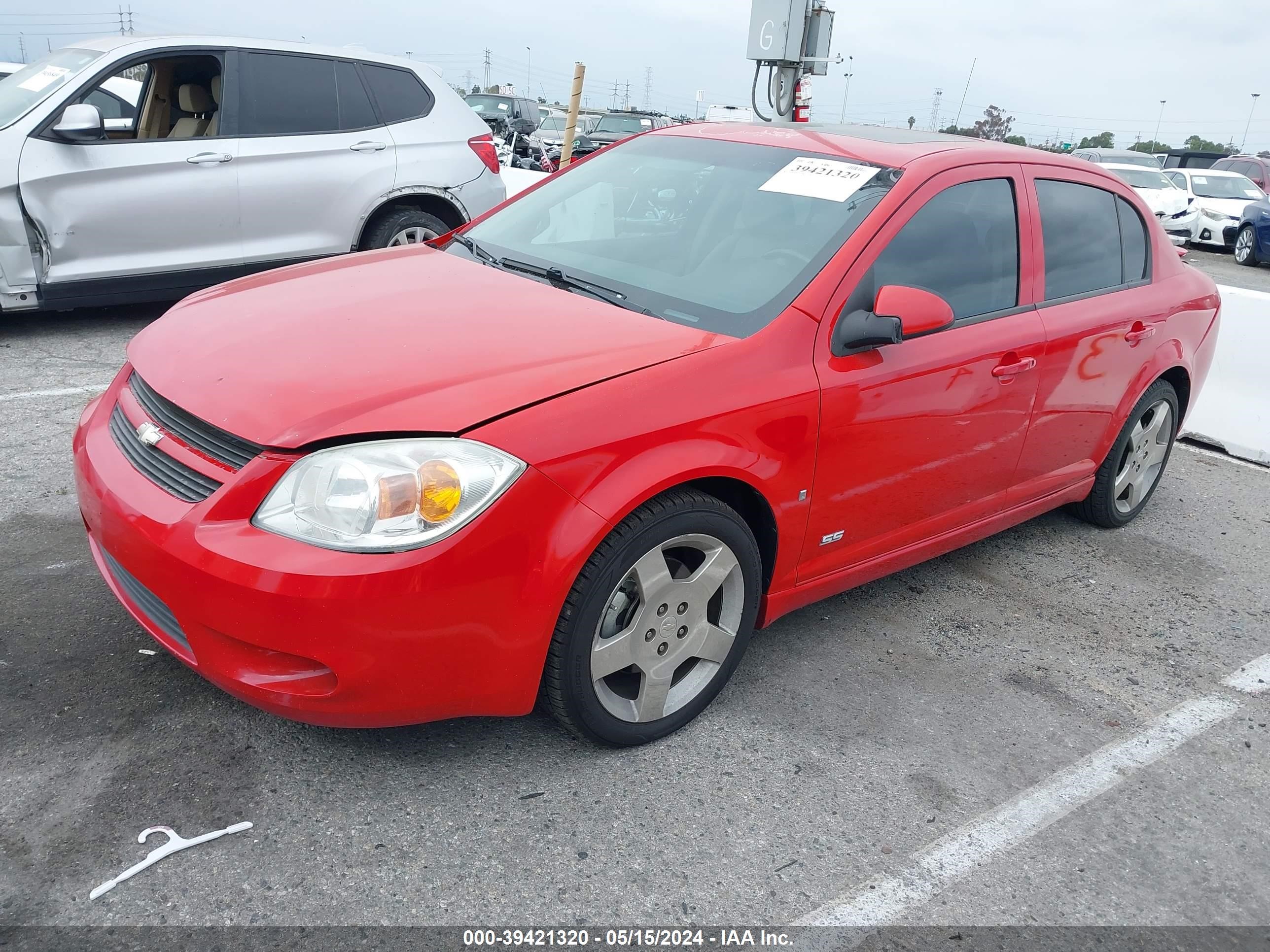 Photo 1 VIN: 1G1AM58B067697044 - CHEVROLET COBALT 