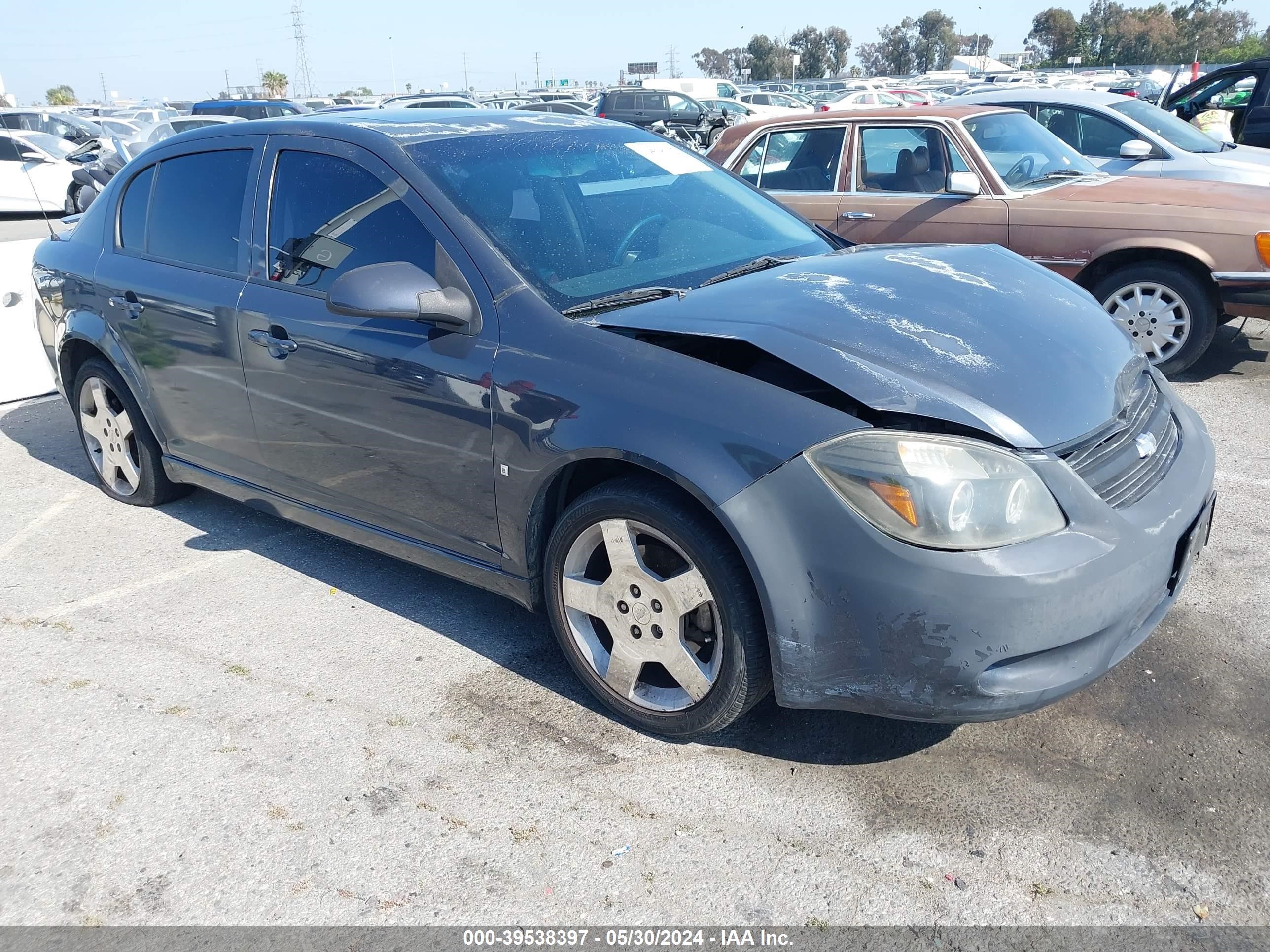 Photo 0 VIN: 1G1AM58B287210347 - CHEVROLET COBALT 