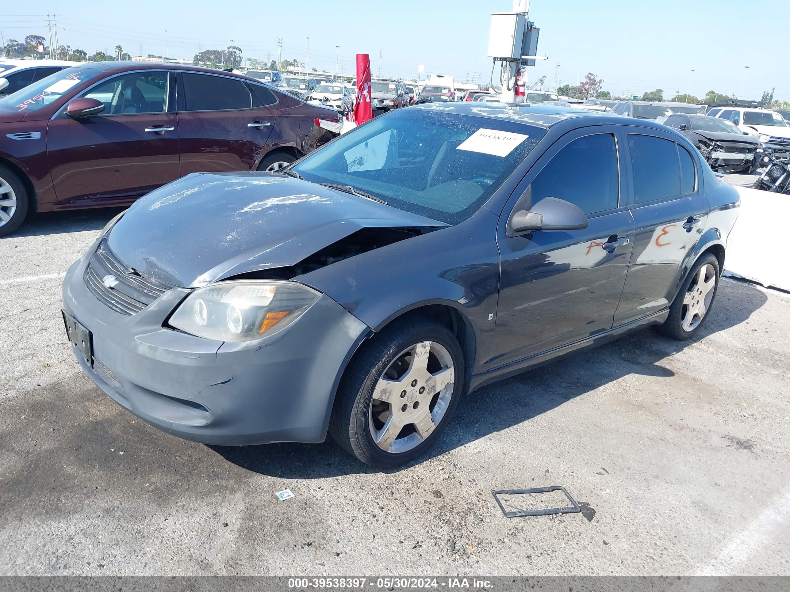 Photo 1 VIN: 1G1AM58B287210347 - CHEVROLET COBALT 