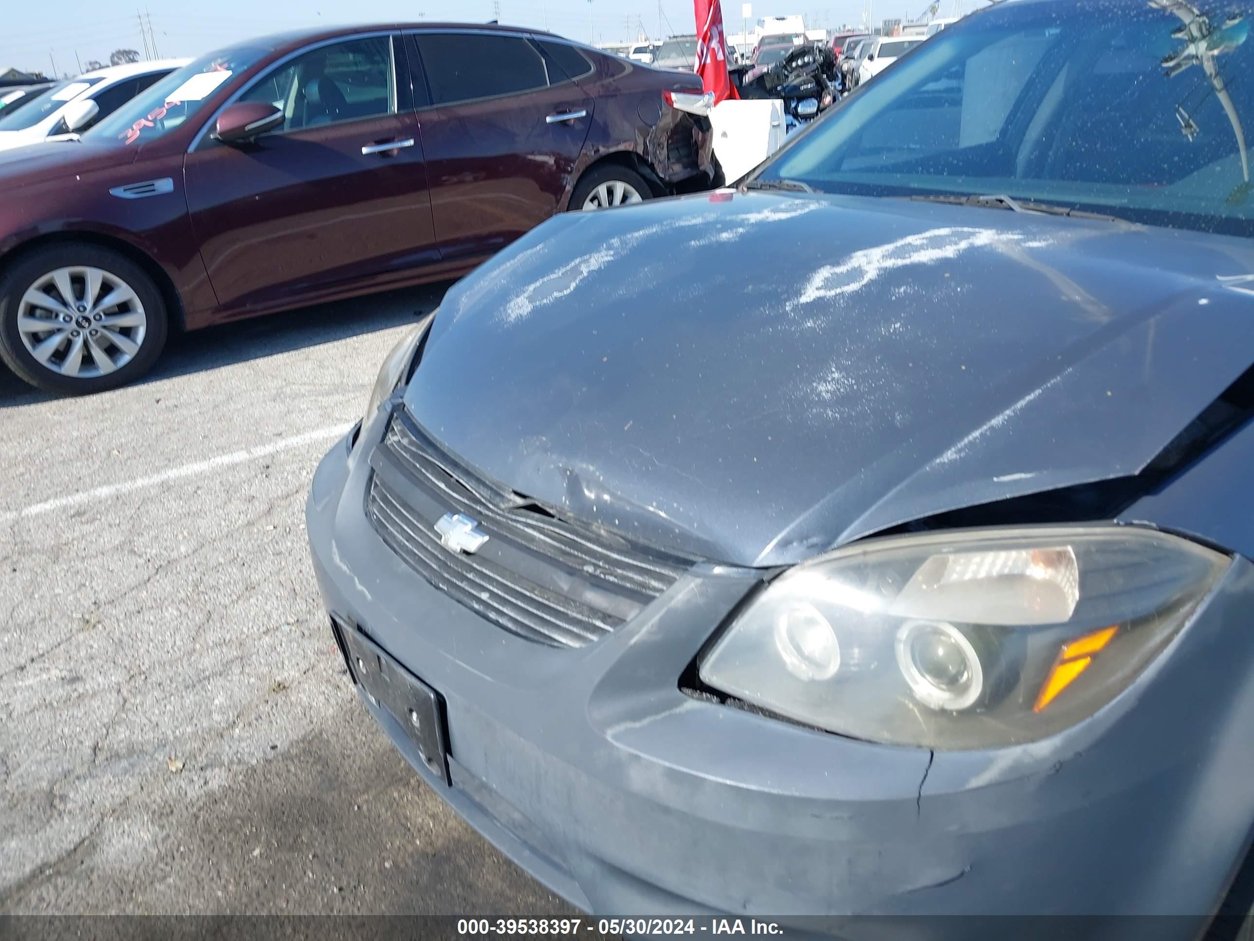 Photo 5 VIN: 1G1AM58B287210347 - CHEVROLET COBALT 