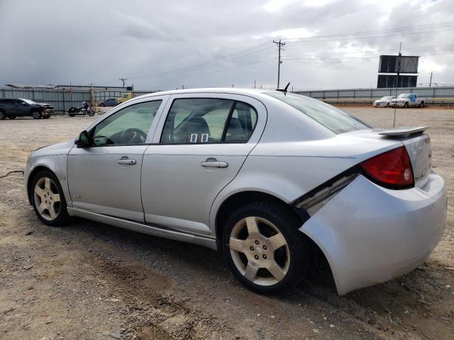 Photo 1 VIN: 1G1AM58B377133972 - CHEVROLET COBALT 