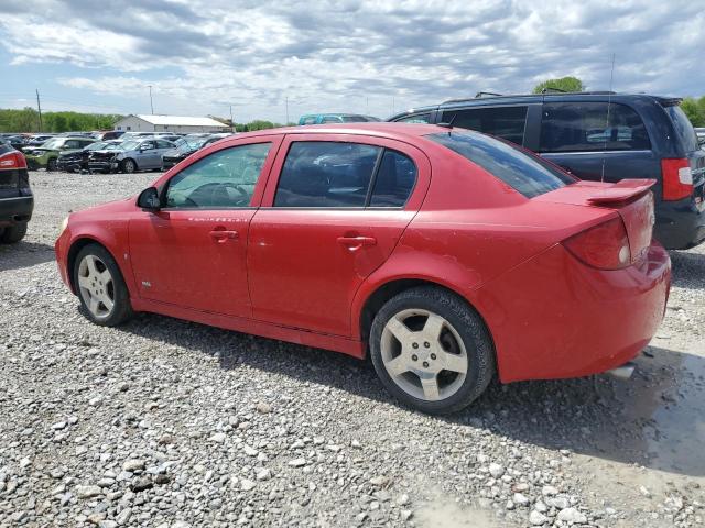 Photo 1 VIN: 1G1AM58B867674353 - CHEVROLET COBALT 