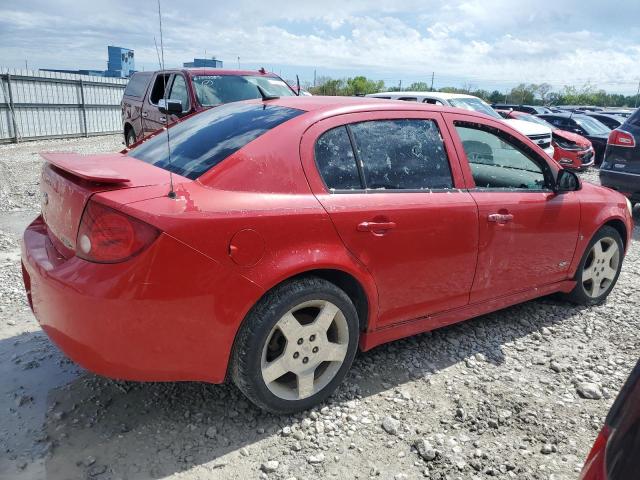 Photo 2 VIN: 1G1AM58B867674353 - CHEVROLET COBALT 