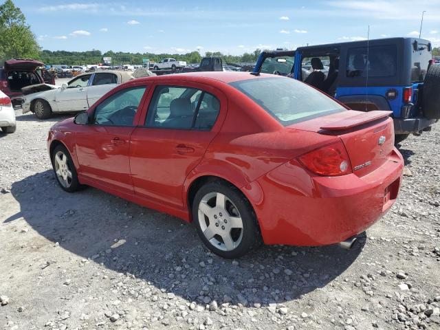 Photo 1 VIN: 1G1AM58B987301115 - CHEVROLET COBALT 