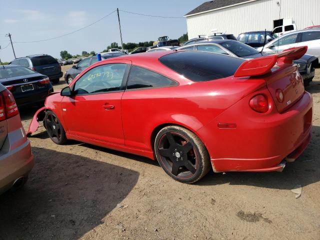 Photo 1 VIN: 1G1AP15P377363317 - CHEVROLET COBALT 