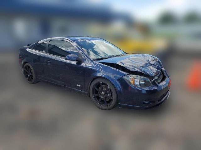 Photo 3 VIN: 1G1AP18X687345035 - CHEVROLET COBALT 