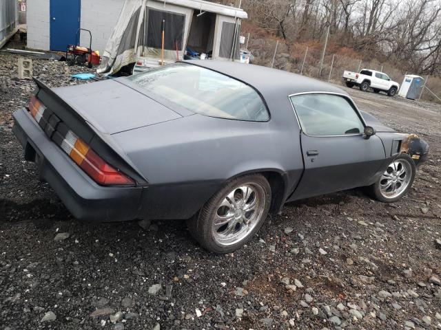 Photo 2 VIN: 1G1AP87L3BL183953 - CHEVROLET CAMARO 