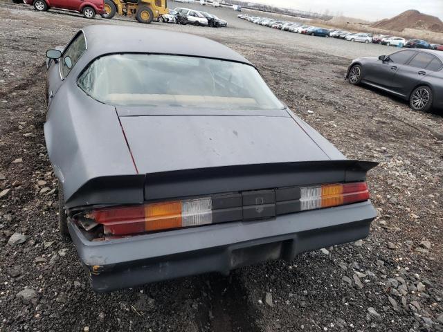 Photo 5 VIN: 1G1AP87L3BL183953 - CHEVROLET CAMARO 