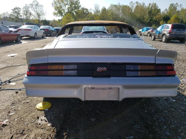 Photo 5 VIN: 1G1AP87L6BN116817 - CHEVROLET CAMARO 