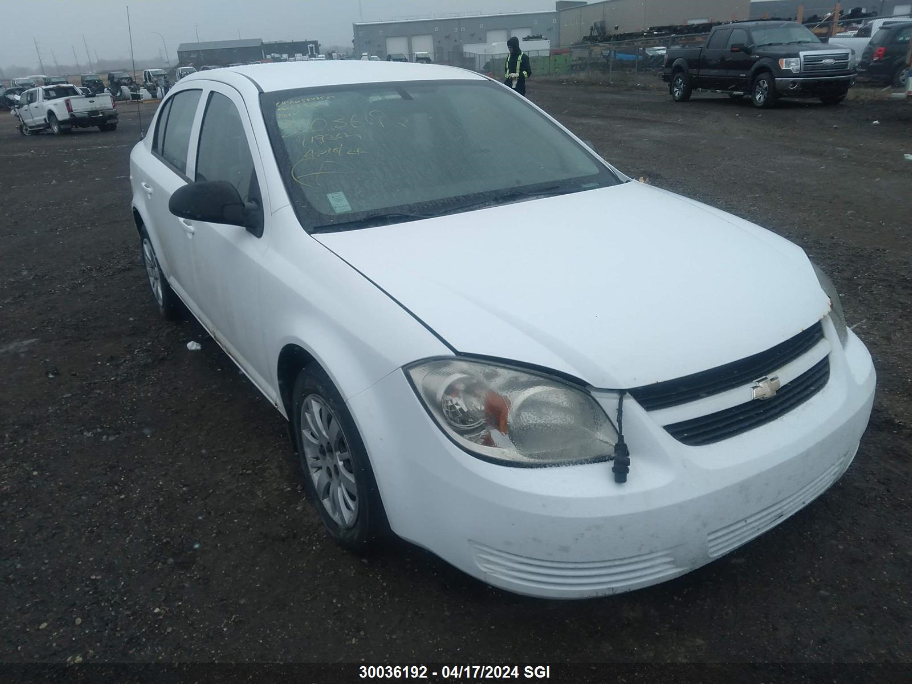 Photo 0 VIN: 1G1AR55H697195685 - CHEVROLET COBALT 