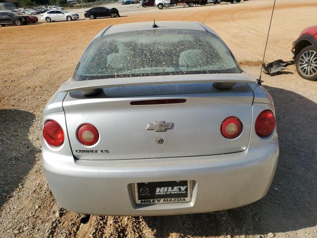 Photo 5 VIN: 1G1AS18H197208948 - CHEVROLET COBALT LS 