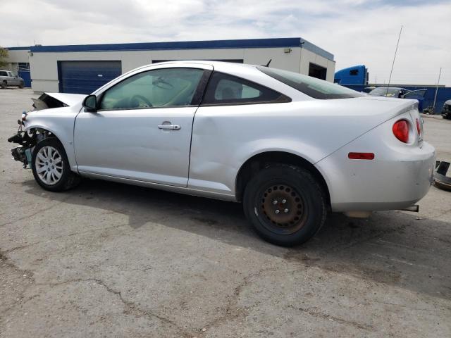 Photo 1 VIN: 1G1AS18H197228519 - CHEVROLET COBALT LS 