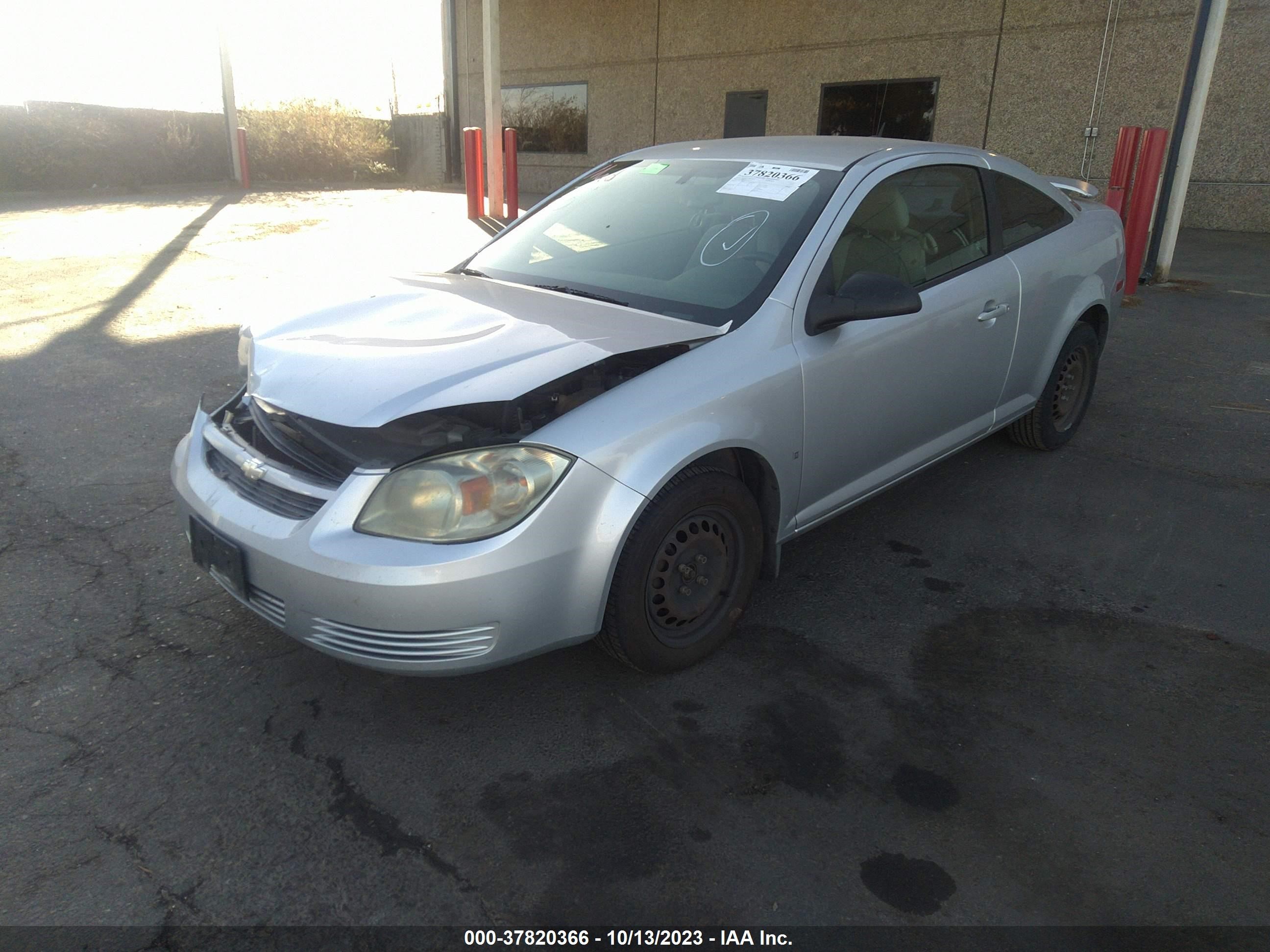 Photo 1 VIN: 1G1AS18H397278239 - CHEVROLET COBALT 