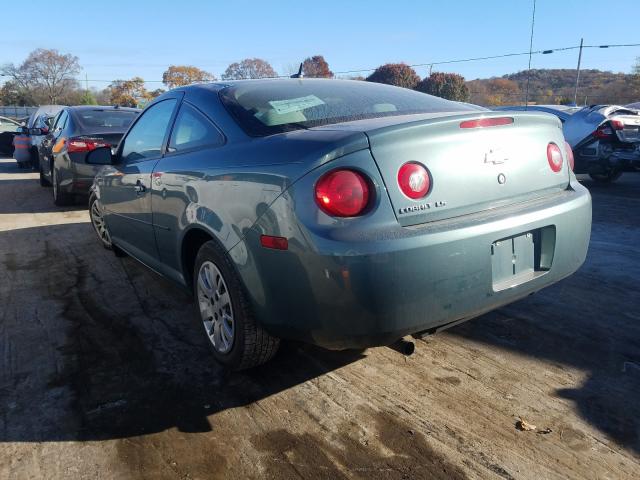 Photo 2 VIN: 1G1AS18H497219698 - CHEVROLET COBALT LS 