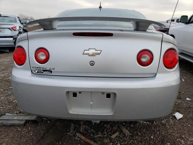 Photo 5 VIN: 1G1AS18H597190180 - CHEVROLET COBALT LS 