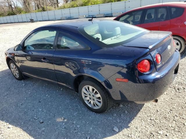 Photo 1 VIN: 1G1AS18H597220701 - CHEVROLET COBALT LS 