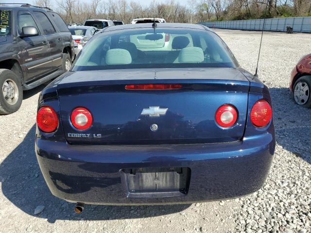 Photo 5 VIN: 1G1AS18H597220701 - CHEVROLET COBALT LS 