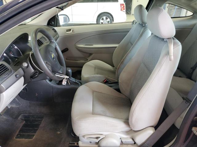 Photo 6 VIN: 1G1AS18H697291776 - CHEVROLET COBALT 