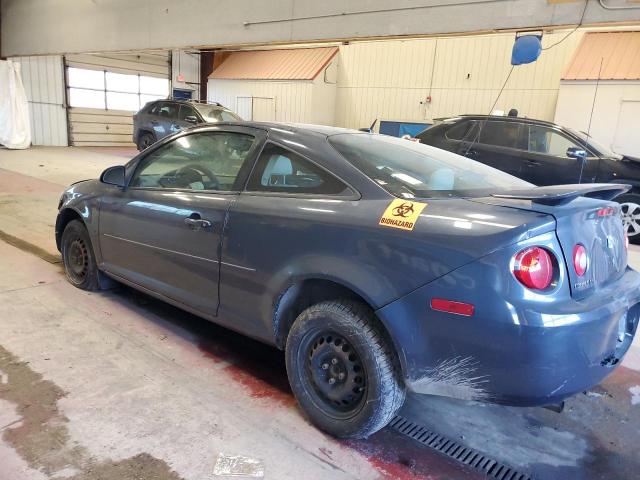 Photo 1 VIN: 1G1AS18H797152546 - CHEVROLET COBALT LS 