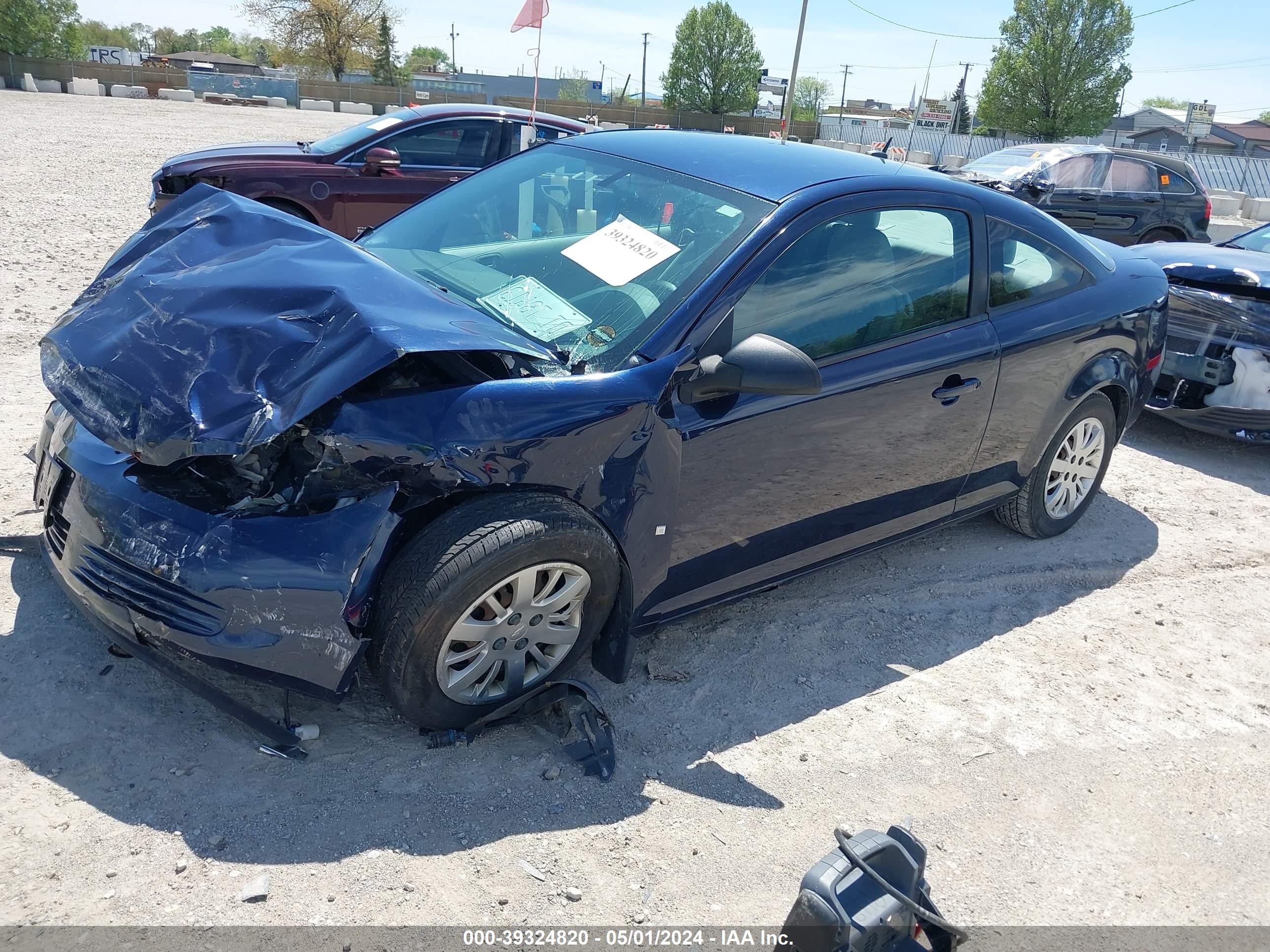 Photo 1 VIN: 1G1AS18H797170173 - CHEVROLET COBALT 