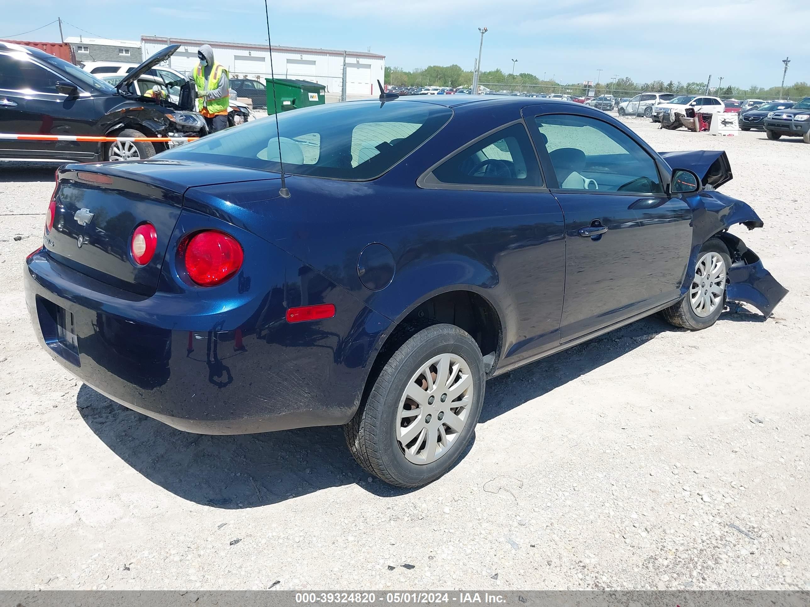 Photo 3 VIN: 1G1AS18H797170173 - CHEVROLET COBALT 