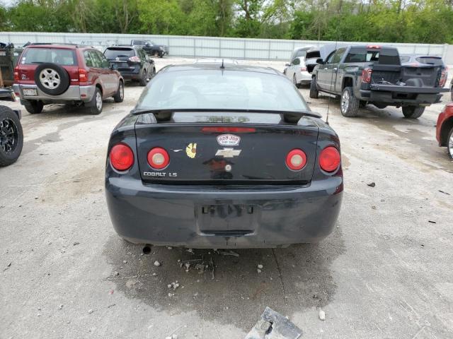 Photo 5 VIN: 1G1AS18H797254865 - CHEVROLET COBALT LS 