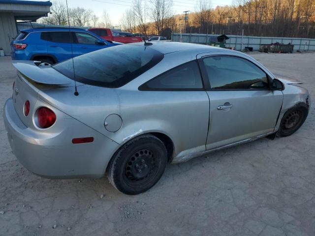 Photo 2 VIN: 1G1AS18H897120396 - CHEVROLET COBALT 