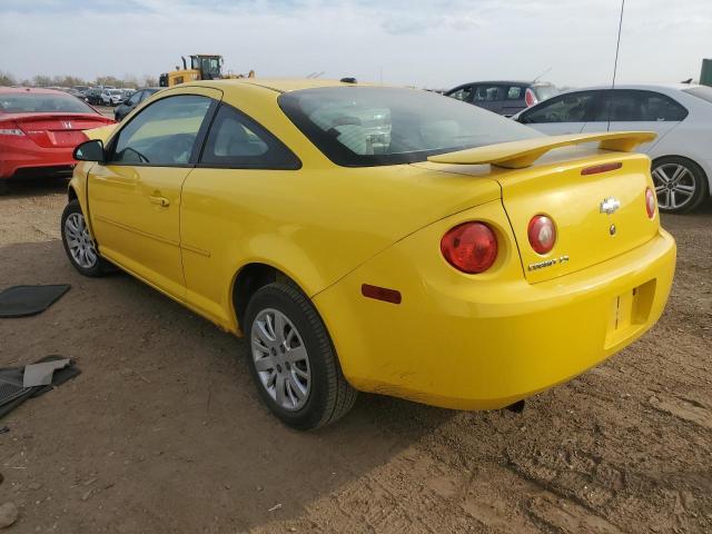 Photo 1 VIN: 1G1AS18H997249232 - CHEVROLET COBALT LS 