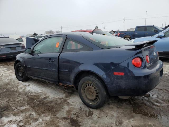 Photo 1 VIN: 1G1AS18H997258898 - CHEVROLET COBALT LS 