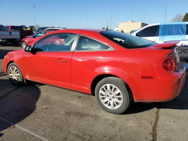 Photo 1 VIN: 1G1AS18HX97180096 - CHEVROLET COBALT LS 