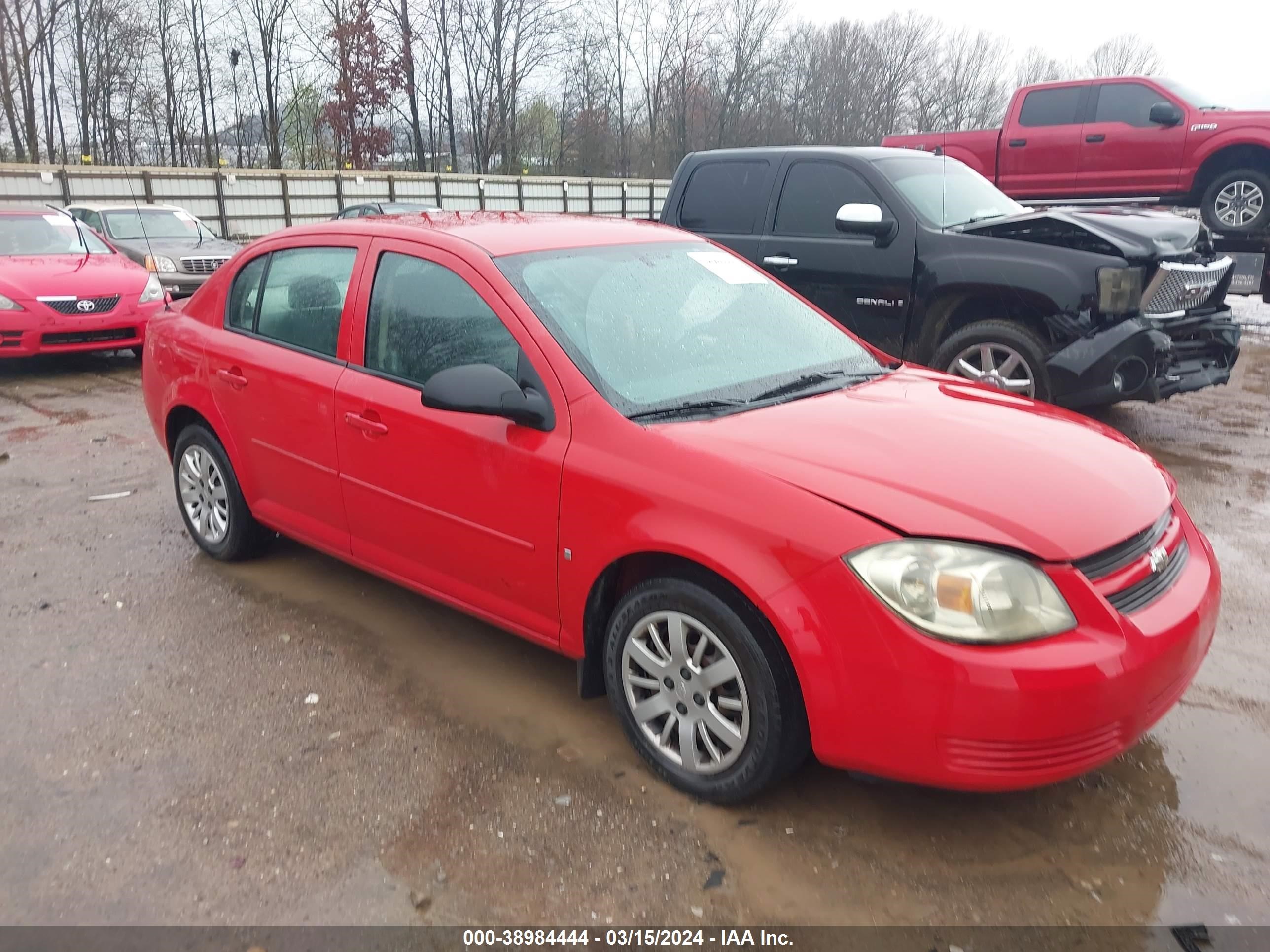 Photo 0 VIN: 1G1AS58H097205451 - CHEVROLET COBALT 