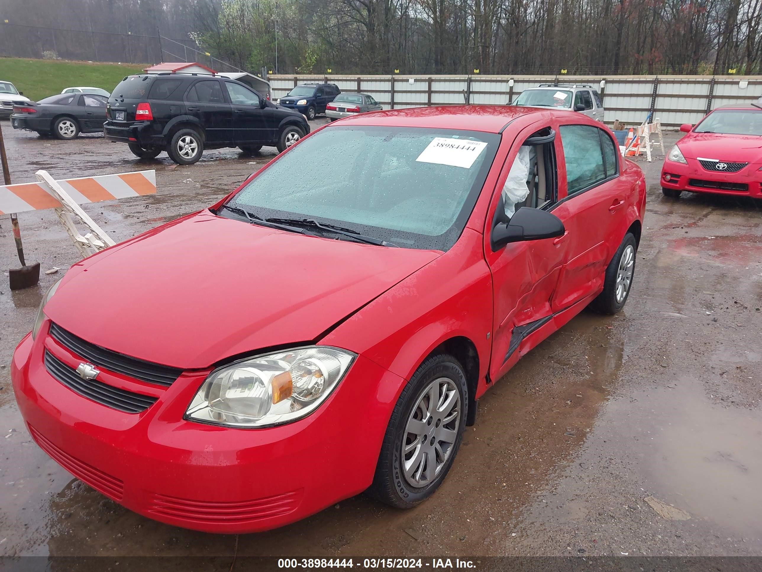 Photo 1 VIN: 1G1AS58H097205451 - CHEVROLET COBALT 