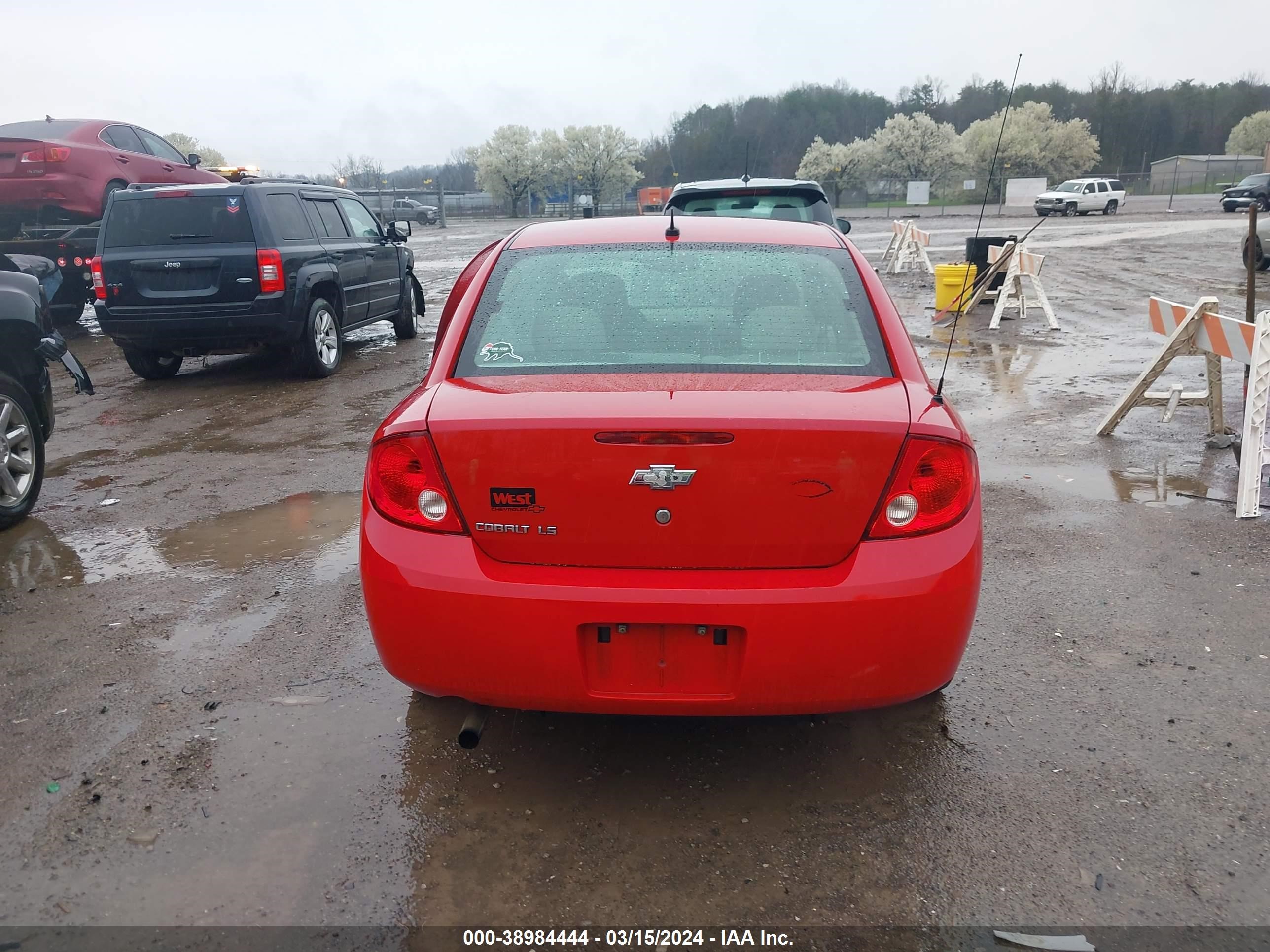 Photo 15 VIN: 1G1AS58H097205451 - CHEVROLET COBALT 