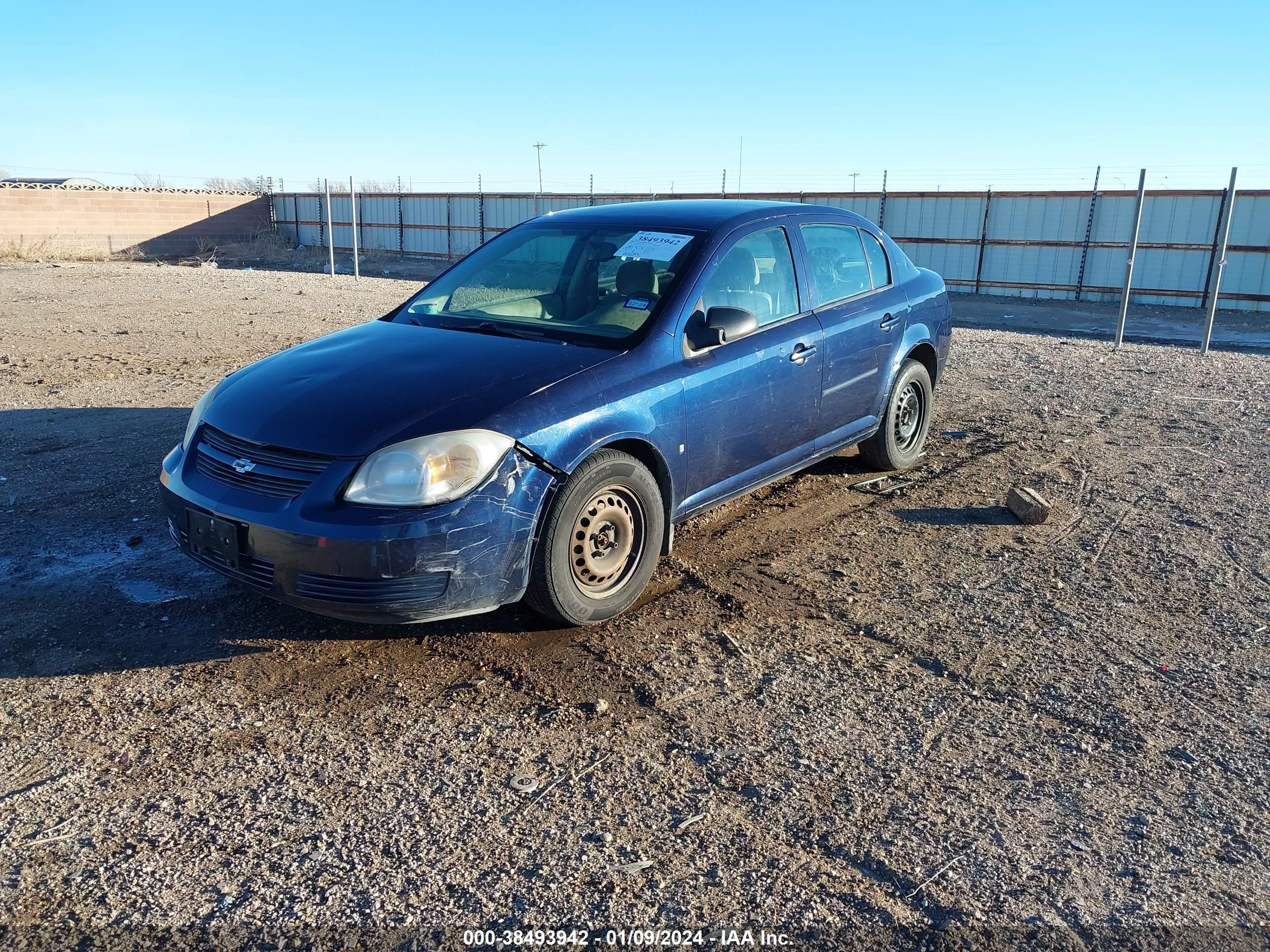 Photo 1 VIN: 1G1AS58H197111515 - CHEVROLET COBALT 