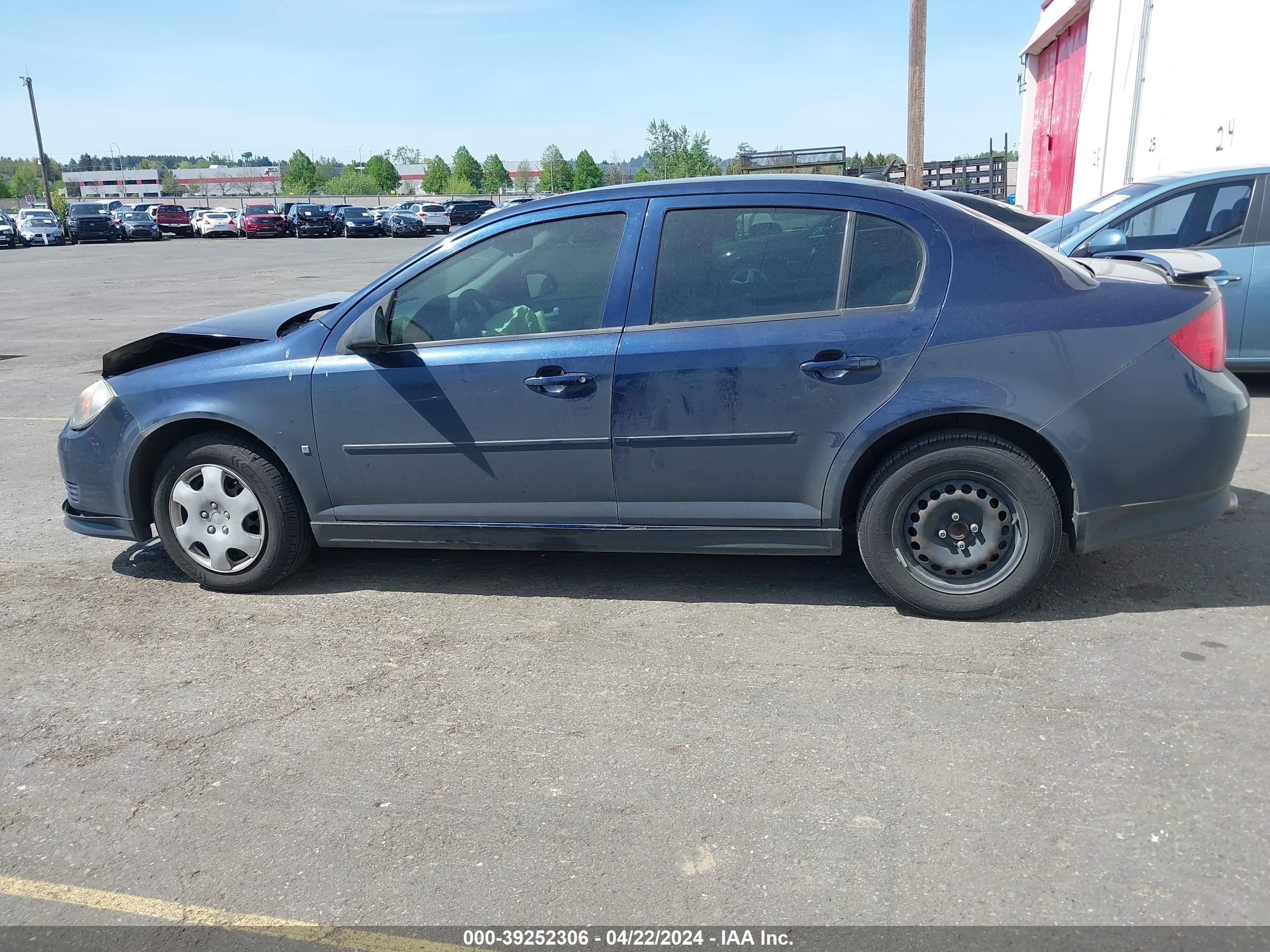 Photo 14 VIN: 1G1AS58H197175781 - CHEVROLET COBALT 