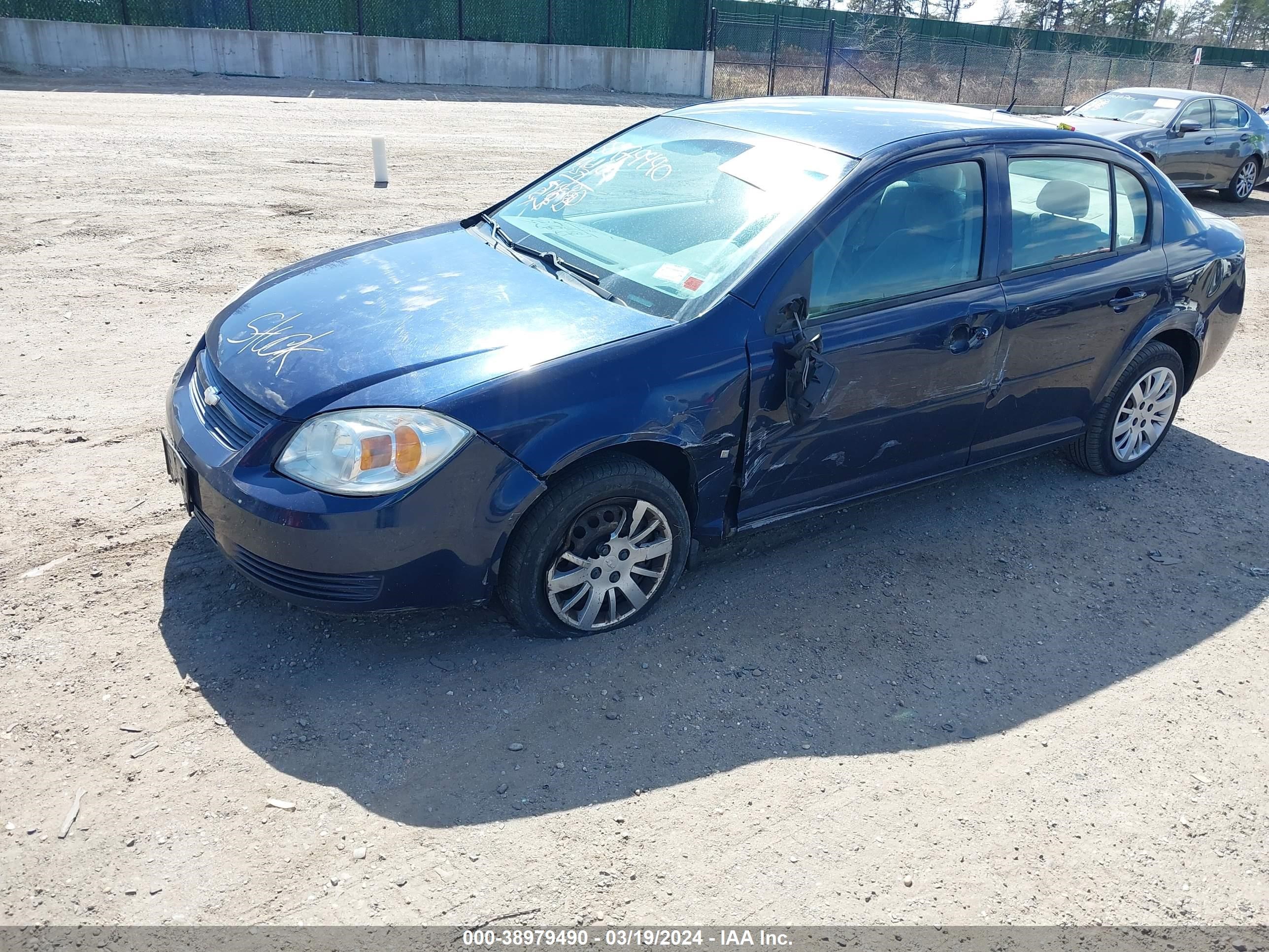 Photo 1 VIN: 1G1AS58H197238605 - CHEVROLET COBALT 