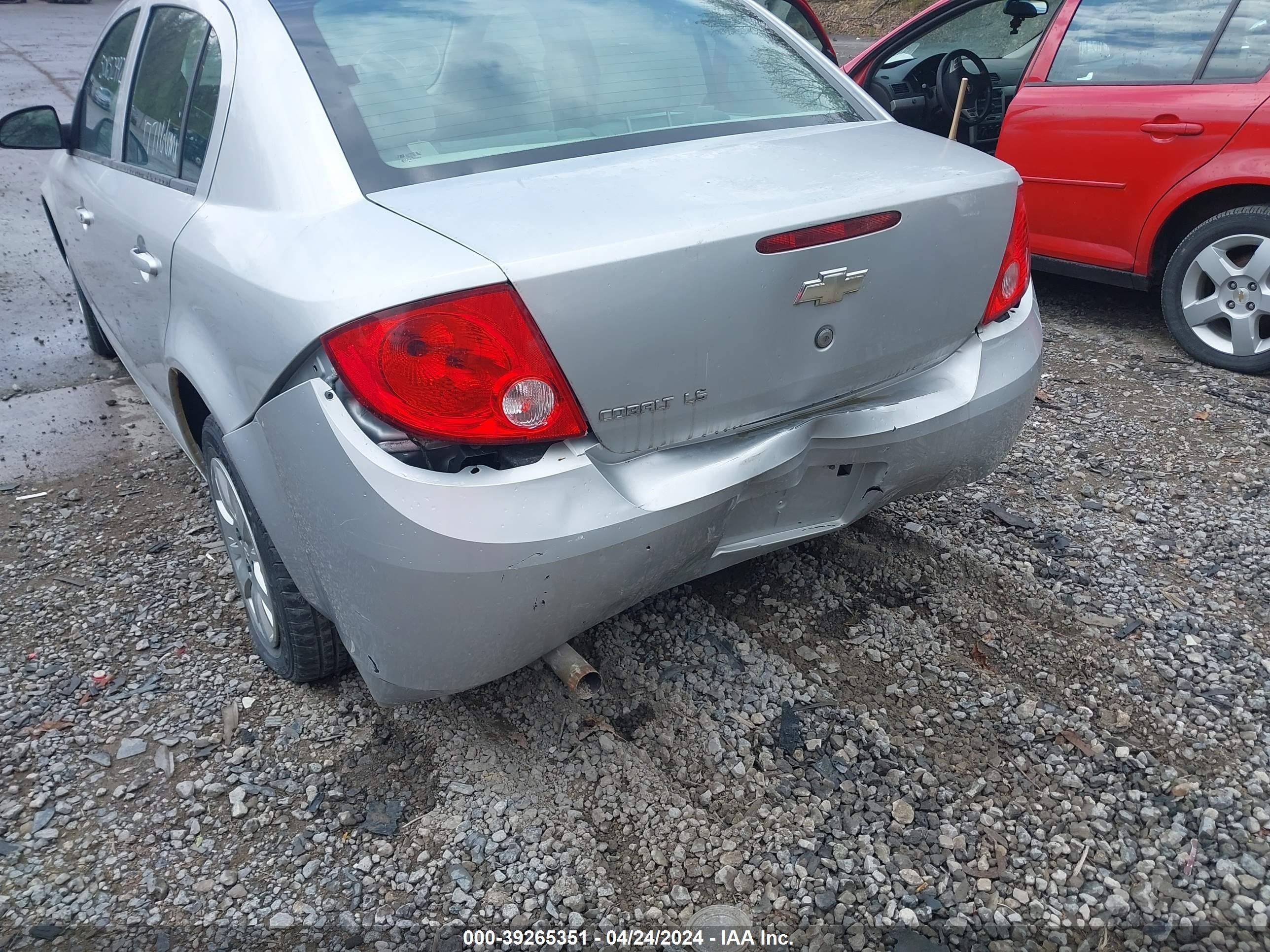 Photo 5 VIN: 1G1AS58H397204505 - CHEVROLET COBALT 