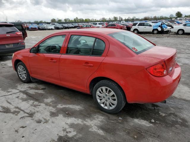 Photo 1 VIN: 1G1AS58H497173717 - CHEVROLET COBALT LS 