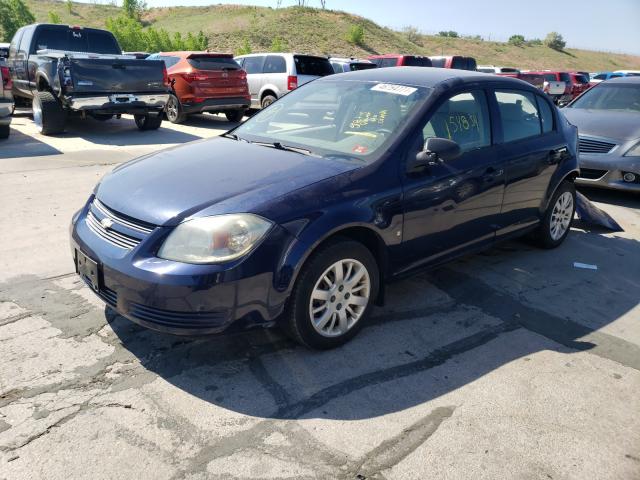 Photo 1 VIN: 1G1AS58H697132781 - CHEVROLET COBALT LS 