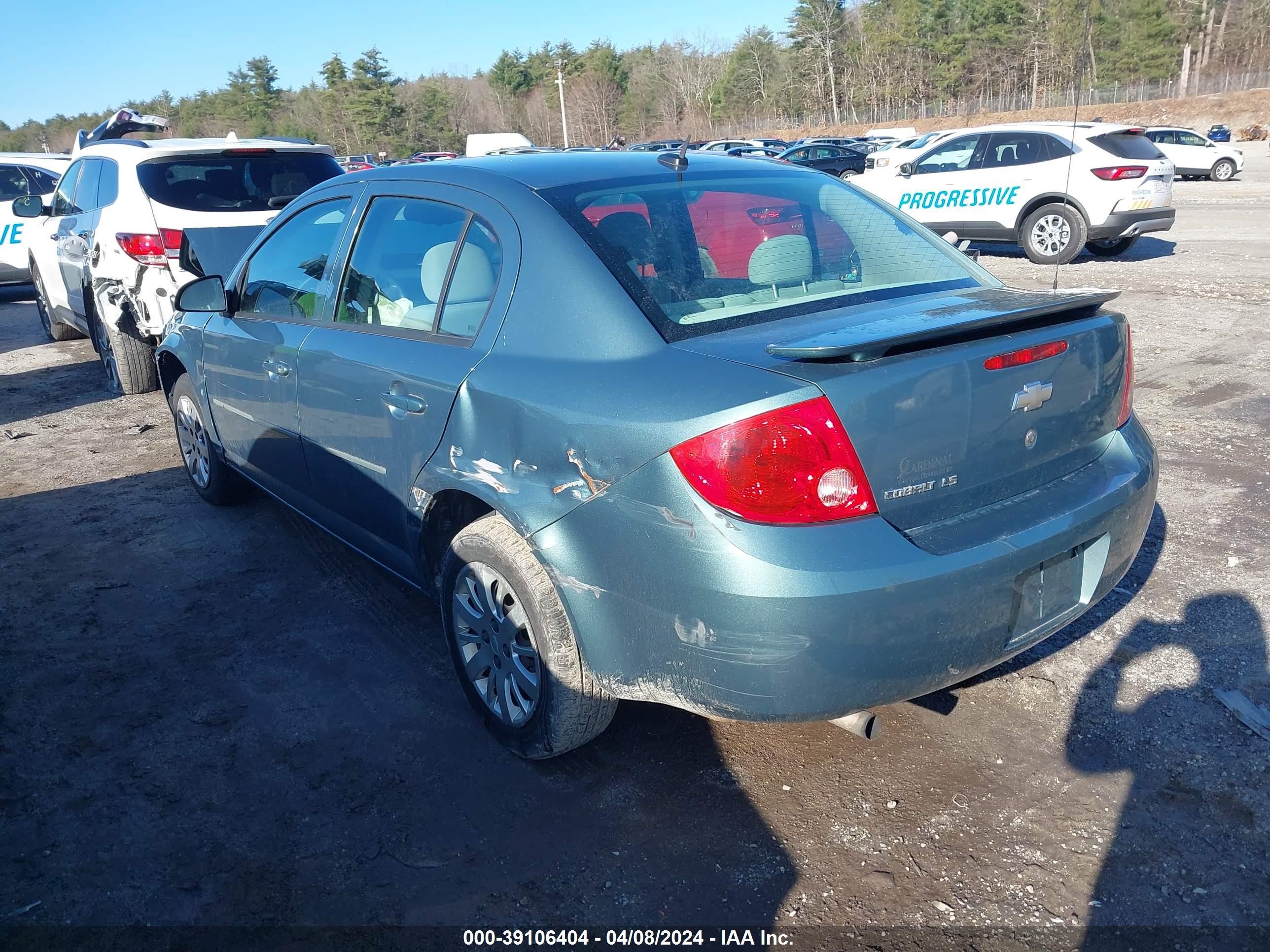 Photo 2 VIN: 1G1AS58H697159916 - CHEVROLET COBALT 