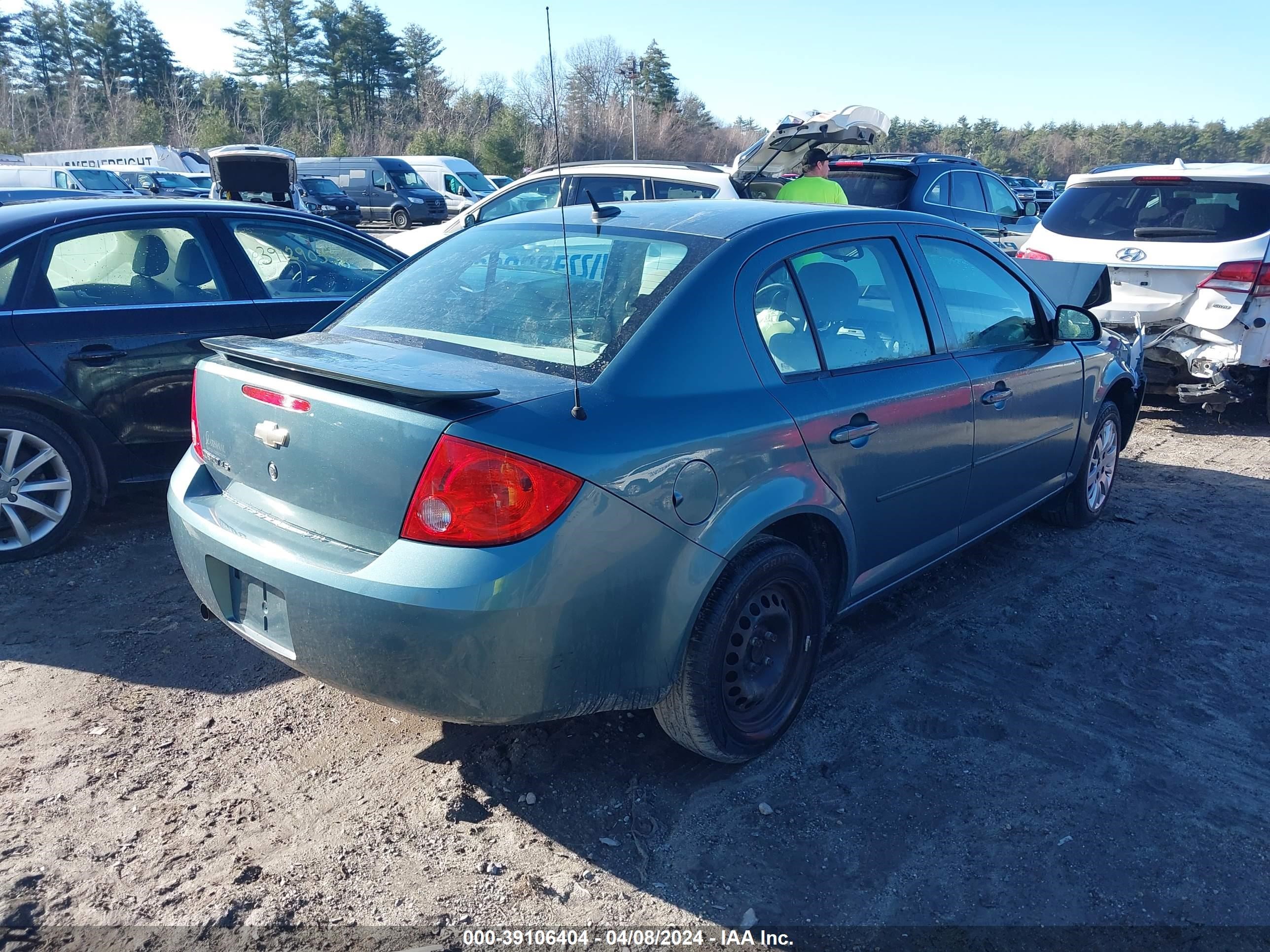 Photo 3 VIN: 1G1AS58H697159916 - CHEVROLET COBALT 