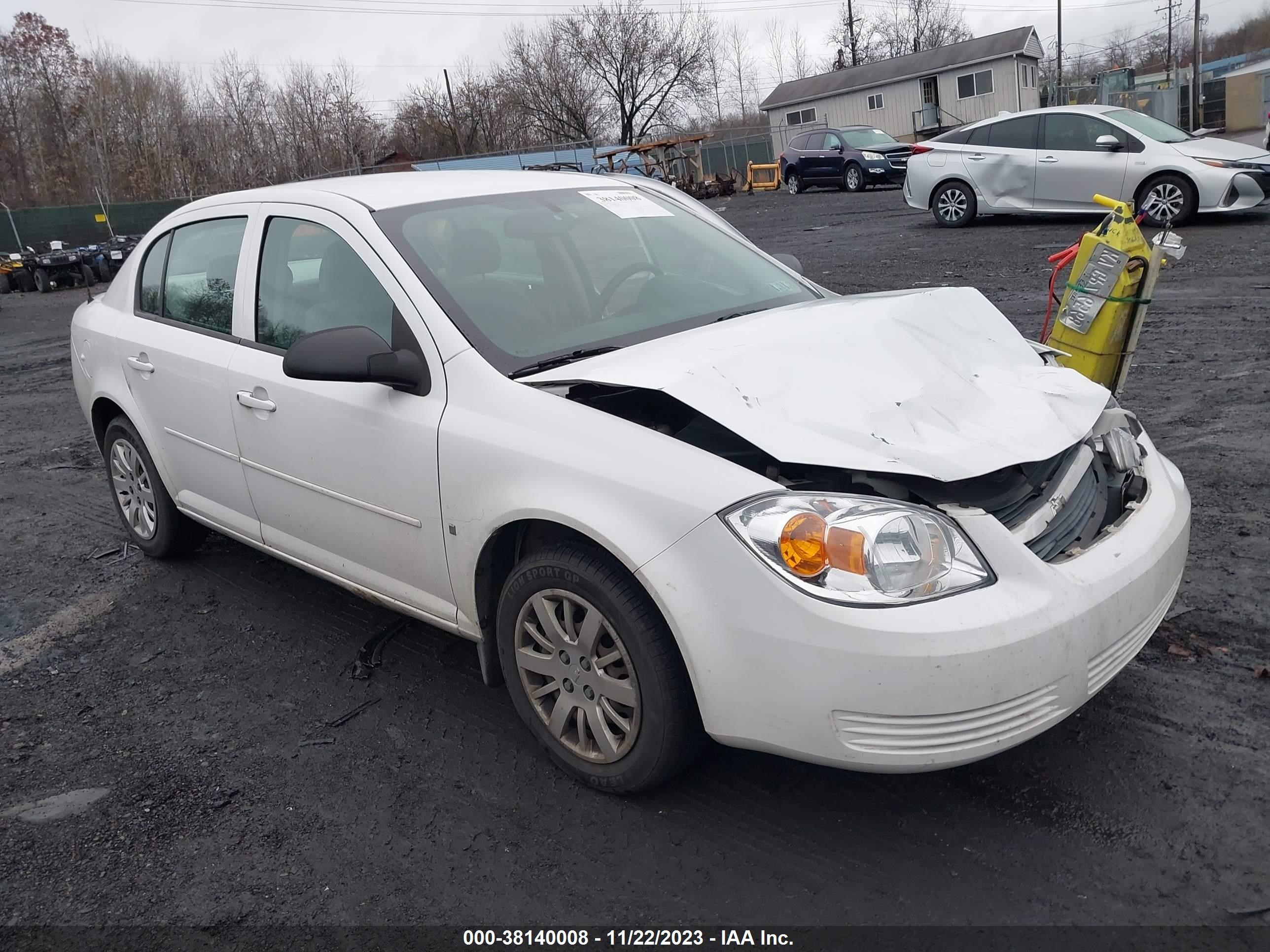 Photo 0 VIN: 1G1AS58H697188798 - CHEVROLET COBALT 