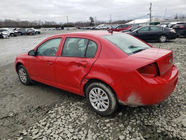 Photo 1 VIN: 1G1AS58H697232881 - CHEVROLET COBALT LS 