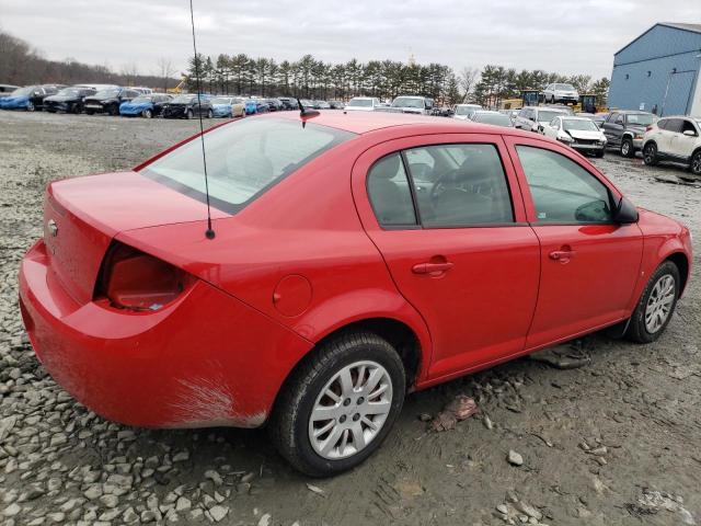 Photo 2 VIN: 1G1AS58H697232881 - CHEVROLET COBALT LS 